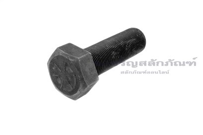 น็อตเหลี่ยมดำแข็ง ขนาด 1.1/4"x4" เกลียว 12 (UNF) เกรด 10.9 เกลียวตลอด