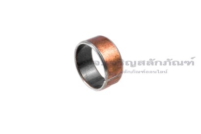 บูชเหล็ก-บูชเพลา รูใน 20 mm (20x23x10)