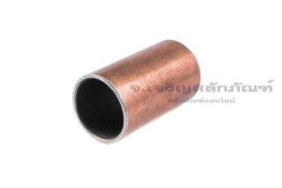 บูชเหล็ก-บูชเพลา รูใน 20 mm (20x23x40)