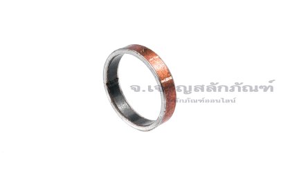 บูชเหล็ก-บูชเพลา รูใน 20 mm (20x23x5)