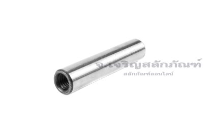 ปิ๊นกลม-สลักกลม Dowel Pin with Internal Thread ขนาด 8x40 แบบมีเกลียวใน M5