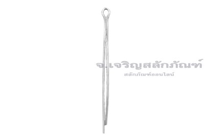ปิ๊นเสียบถ่างเหล็ก ( Steel Split Cotter Pin) ขนาด 5x110