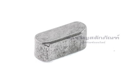 ลิ่มแท่งเหล็กสี่เหลี่ยมปลายมน (Parallel key Both Round) ขนาด 4x4x10