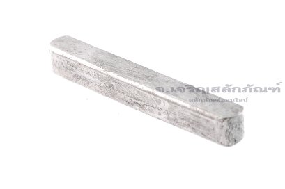 ลิ่มแท่งเหล็กสี่เหลี่ยมปลายมน (Parallel key Both Round) ขนาด 4x4x28