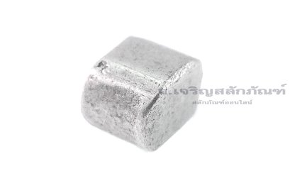 ลิ่มแท่งเหล็กสี่เหลี่ยมปลายมน (Parallel key Both Round) ขนาด 4x4x6