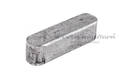 ลิ่มแท่งเหล็กสี่เหลี่ยมปลายมน (Parallel key Both Round) ขนาด 6x6x22