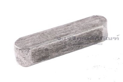 ลิ่มแท่งเหล็กสี่เหลี่ยมปลายมน (Parallel key Both Round) ขนาด 6x6x28