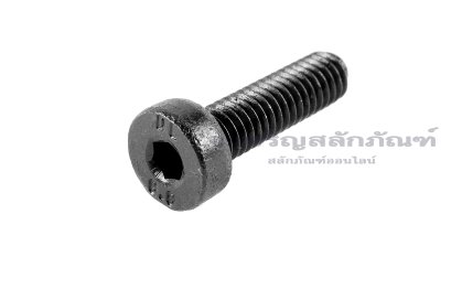 สกรูหัวจมหัวเตี้ยพิเศษ M4x14 เกรด 8.8 เกลียวตลอด