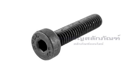 สกรูหัวจมหัวเตี้ยพิเศษ M4x18 เกรด 8.8 เกลียวตลอด