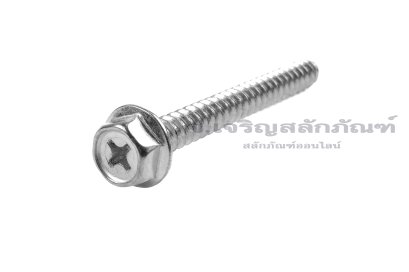 สกรูเกลียวปล่อยหัวเหลี่ยมติดจานแฉกสแตนเลส M8x80