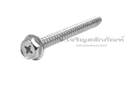 สกรูเกลียวปล่อยหัวเหลี่ยมติดจานแฉกสแตนเลส M8x90