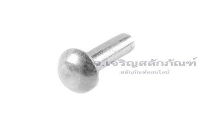 หมุดย้ำอลูมิเนียม หัวกลม ขนาด M6x20 (ขนาดหัวกว้าง 11 สูง 4 mm)