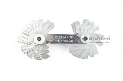 หวีวัดเกลียว APEX วัดได้ทุกเกลียว เกลียวมิล เกลียวนิ้ว เกลียวแป๊ป