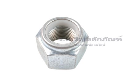 หัวน็อตล็อคกันคลาย M27x2.0 เกรด 10.9 เหล็กชุบซิงค์ขาว