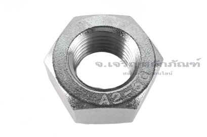 หัวน็อตสแตนเลส M42x4.5