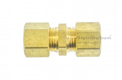 ข้อต่อตรงตาไก่ทองเหลือง (เสียบสาย x เสียบสาย) 8x8