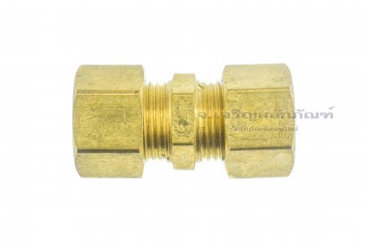 ข้อต่อตรงตาไก่ทองเหลือง (เสียบสาย x เสียบสาย) 12x12