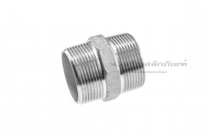 ข้อต่อตรงนิปเปิ้ล (เกลียวนอก x เกลียวนอก) ขนาด 1.1/2&quot; x 1.1/2&quot;