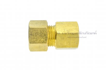 ข้อต่อตาไก่ทองเหลือง (เกลียวใน x เสียบสาย) 3/8&quot;x12 mm
