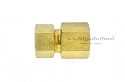 ข้อต่อตาไก่ทองเหลือง (เกลียวใน x เสียบสาย) 3/8&quot;x14 mm