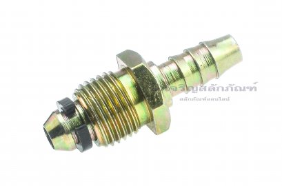 ข้อต่อหางไหล-ข้อต่อหม้อลมเบรค แบบตรง (เกลียวนอก x หางไหล) ขนาด M16x1.5 x 9.3 mm