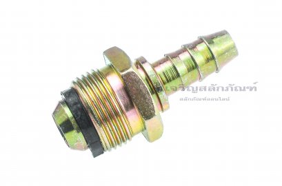 ข้อต่อหางไหล-ข้อต่อหม้อลมเบรค แบบตรง (เกลียวนอก x หางไหล) ขนาด M22x1.5 x 11.2 mm