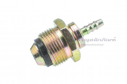 ข้อต่อหางไหล-ข้อต่อหม้อลมเบรค แบบตรง (เกลียวนอก x หางไหล) ขนาด M22x1.5 x 5.5 mm