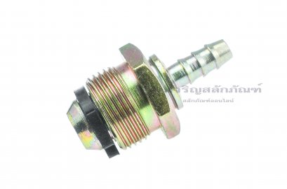 ข้อต่อหางไหล-ข้อต่อหม้อลมเบรค แบบตรง (เกลียวนอก x หางไหล) ขนาด M22x1.5 x 7.5 mm