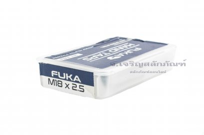 ดอกต๊าปเกลียว 3 ตัวชุด FUKA M18x2.5