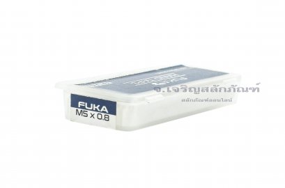 ดอกต๊าปเกลียว 3 ตัวชุด FUKA M5x0.8