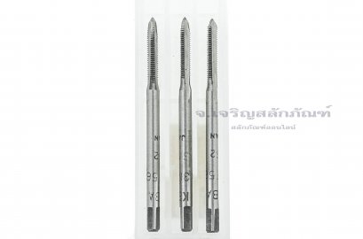ดอกต๊าปเกลียว 3 ตัวชุด KEIBA ญี่ปุ่น No.3-56 (ขนาด 3/32" เกลียว 56)