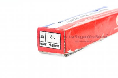 ดอกสว่านเกรดเจาะเหล็กไฮสปีด HSS MEXCO 8.0 mm