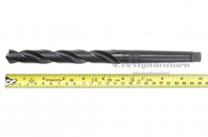 ดอกสว่านเจาะเหล็กเกรดไฮสปีด แกนเตเปอร์ HSS KOBELCO 18.5 mm เกรดอย่างดี ญี่ปุ่น