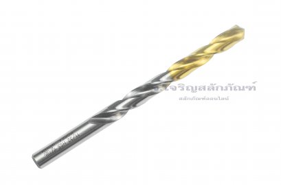 ดอกสว่านเจาะเหล็กไฮสปีด HSS 11/32&quot; (8.67 mm)