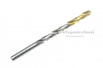 ดอกสว่านเจาะเหล็กไฮสปีด HSS 17/64&quot; (6.67 mm)