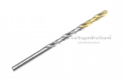 ดอกสว่านเจาะเหล็กไฮสปีด HSS 3/16&quot; (4.71 mm)
