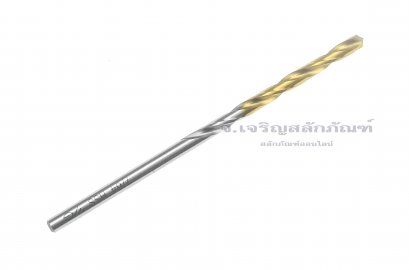 ดอกสว่านเจาะเหล็กไฮสปีด HSS 7/64&quot; (2.73 mm)
