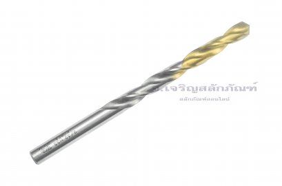 ดอกสว่านเจาะเหล็กไฮสปีด HSS 9/32&quot; (7.08 mm)