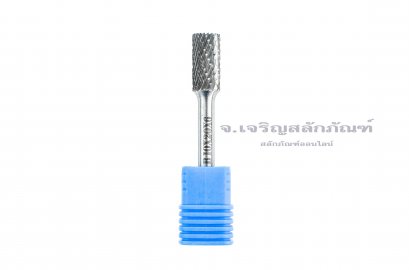 ดอกเจียรคาร์ไบด์ (Tungsten Carbide Grinder Bit) Kugel ทรงกระบอกหน้าตัด B 10x20x6  (โตxยาวxแกน)