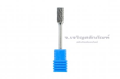 ดอกเจียรคาร์ไบด์ (Tungsten Carbide Grinder Bit) Kugel ทรงกระบอกหน้าตัด B 6x13x3 (โตxยาวxแกน)