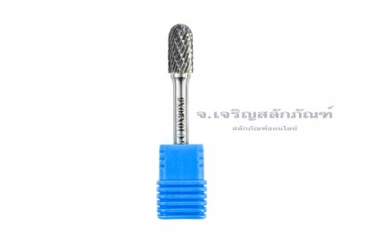 ดอกเจียรคาร์ไบด์ (Tungsten Carbide Grinder Bit) Kugel ทรงกระบอกปลายมน C 10x20x6 (โตxยาวxแกน)