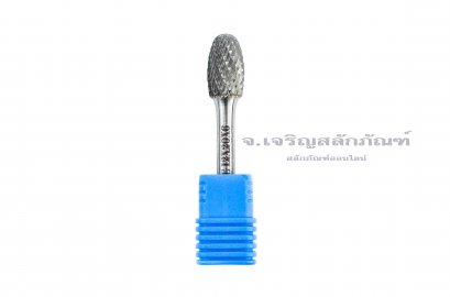 ดอกเจียรคาร์ไบด์ (Tungsten Carbide Grinder Bit) Kugel ทรงกระบอกปลายมน C 12x20x6 (โตxยาวxแกน)