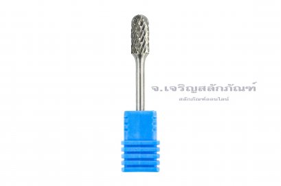 ดอกเจียรคาร์ไบด์ (Tungsten Carbide Grinder Bit) Kugel ทรงกระบอกปลายมน C 6x13x3 (โตxยาวxแกน)