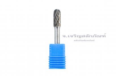 ดอกเจียรคาร์ไบด์ (Tungsten Carbide Grinder Bit) Kugel ทรงกระบอกปลายมน C 8x18x6 (โตxยาวxแกน)