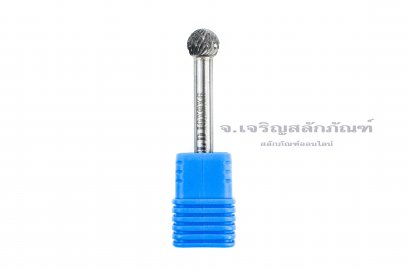 ดอกเจียรคาร์ไบด์ (Tungsten Carbide Grinder Bit) Kugel ทรงกลม D 10x9x6  (โตxยาวxแกน)