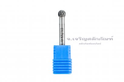 ดอกเจียรคาร์ไบด์ (Tungsten Carbide Grinder Bit) Kugel ทรงกลม D 8x7x6  (โตxยาวxแกน)