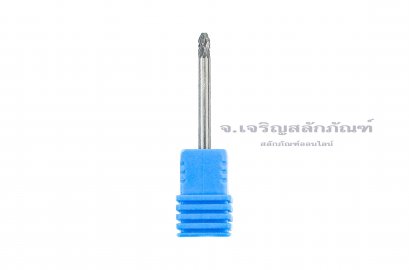 ดอกเจียรคาร์ไบด์ (Tungsten Carbide Grinder Bit) Kugel ทรงรี E 3x6x3 (โตxยาวxแกน)