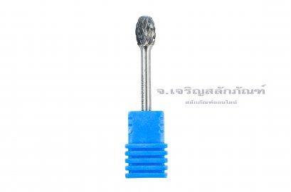 ดอกเจียรคาร์ไบด์ (Tungsten Carbide Grinder Bit) Kugel ทรงรี E 6x10x3 (โตxยาวxแกน)