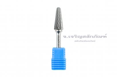 ดอกเจียรคาร์ไบด์ (Tungsten Carbide Grinder Bit) Kugel ทรงสามเหลี่ยมมน L 12x30x6 (โตxยาวxแกน)