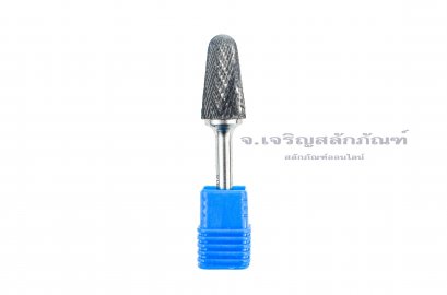 ดอกเจียรคาร์ไบด์ (Tungsten Carbide Grinder Bit) Kugel ทรงสามเหลี่ยมมน L 16x30x6 (โตxยาวxแกน)